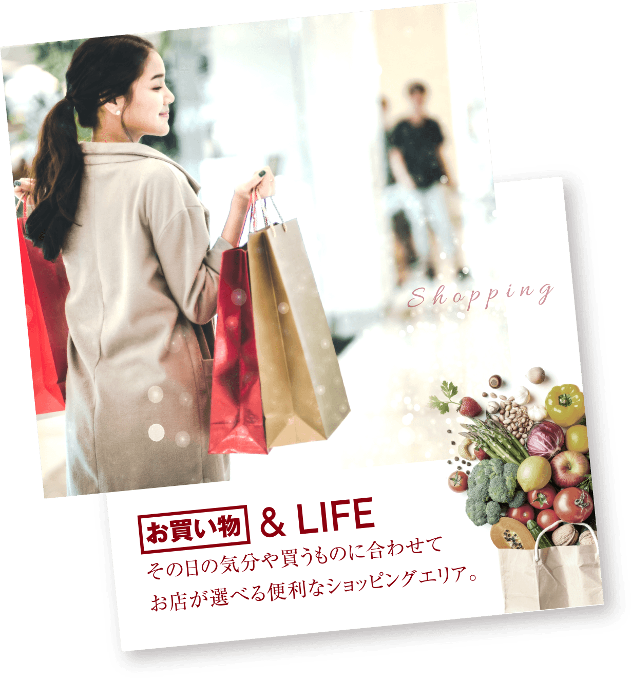 お買い物＆LIFE