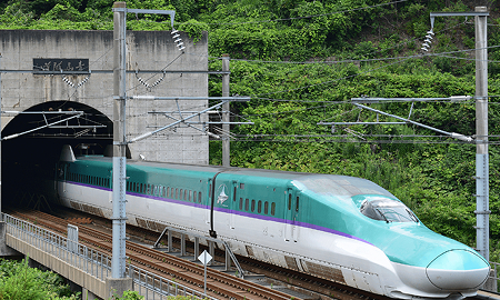北海道新幹線
