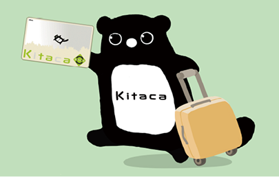 キャラクタービジネスの展開 (Kitacaのエゾモモンガ）